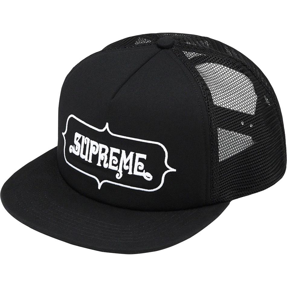 Chapeus Supreme Highest Mesh Back 5-Panel Pretas | PT458RW