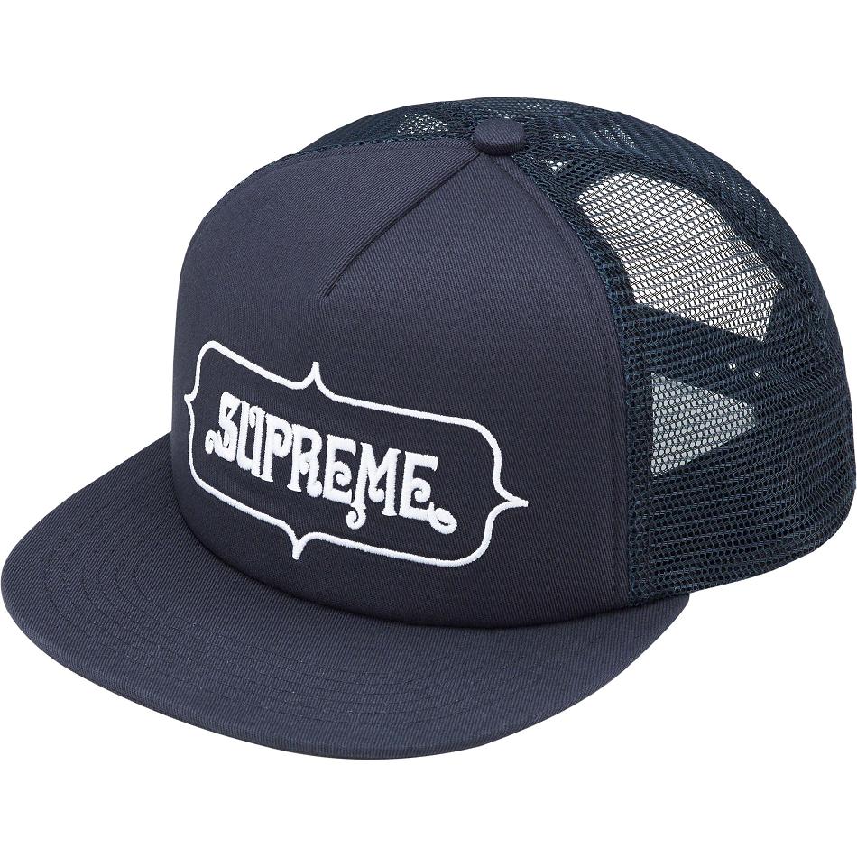 Chapeus Supreme Highest Mesh Back 5-Panel Azul Marinho | PT459TV