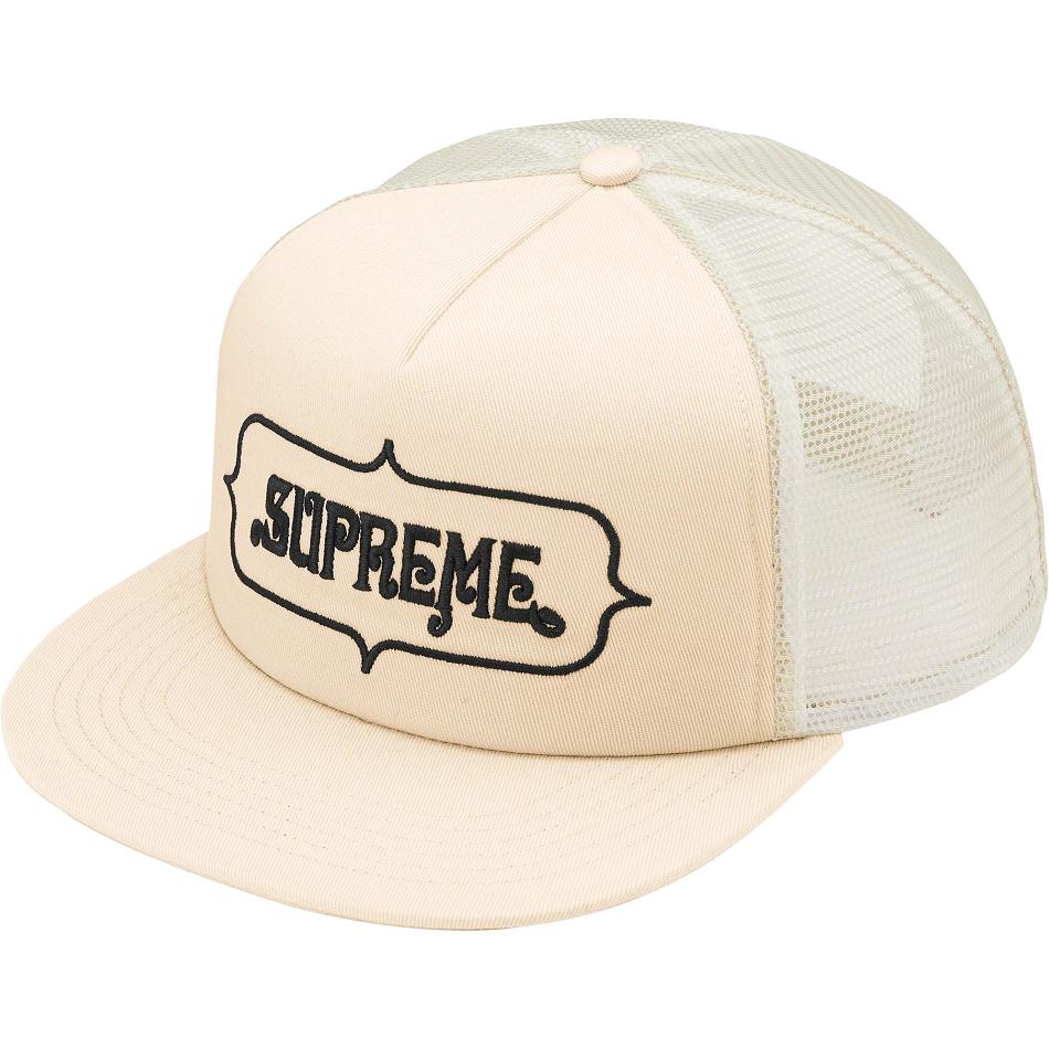 Chapeus Supreme Highest Mesh Back 5-Panel Bege | PT461UT