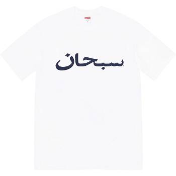 Camiseta Supreme Arabic Logo Tee Branco | PT381TV