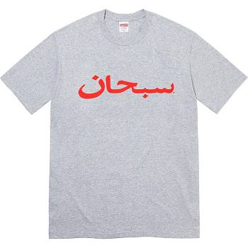 Camiseta Supreme Arabic Logo Tee Cinzentas | PT384IS