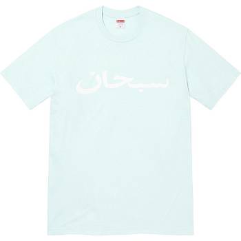 Camiseta Supreme Arabic Logo Tee Menta | PT383UT